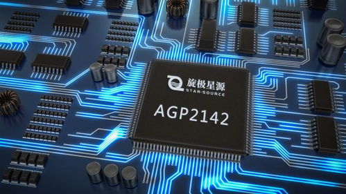 高新區(qū)集成電路設計企業(yè)風采 以IP為代表，看軟件開發(fā)的硬核驅動力