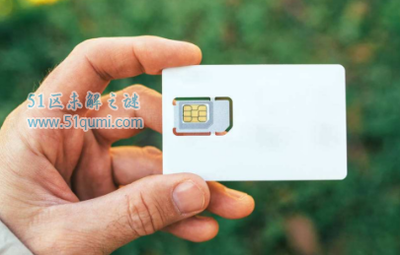 科學(xué)解讀 棉墊能否防止ID卡被手機(jī)消磁？