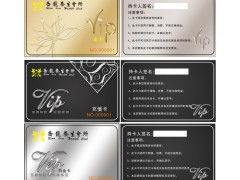 昆明集成電路卡（IC卡）產(chǎn)業(yè) 發(fā)展現(xiàn)狀與未來(lái)展望